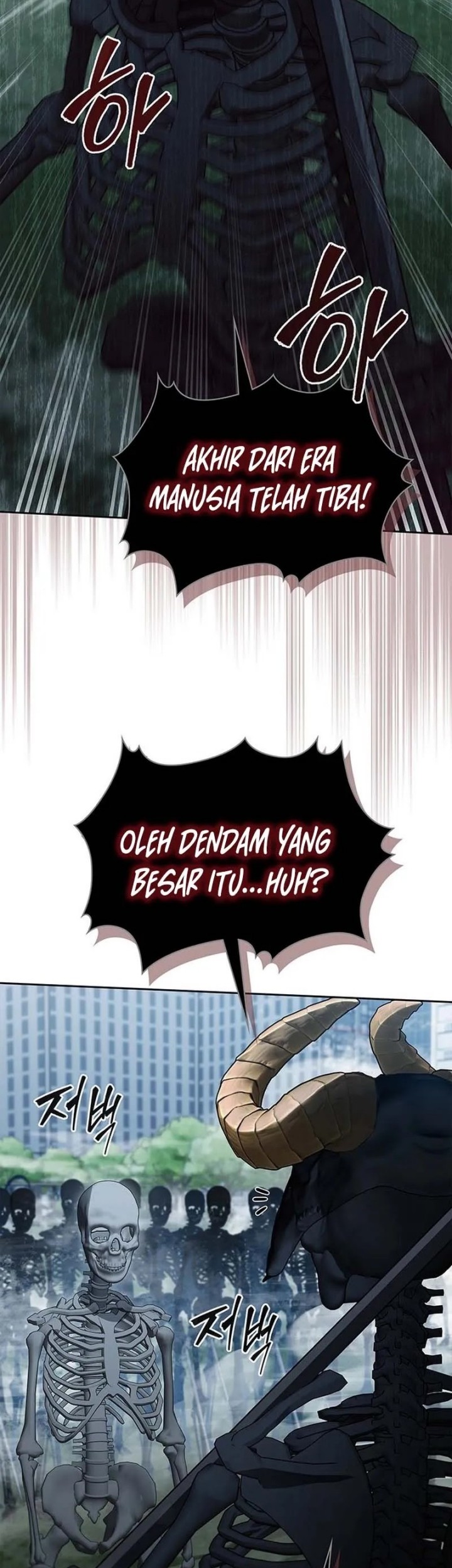 Halaman 131