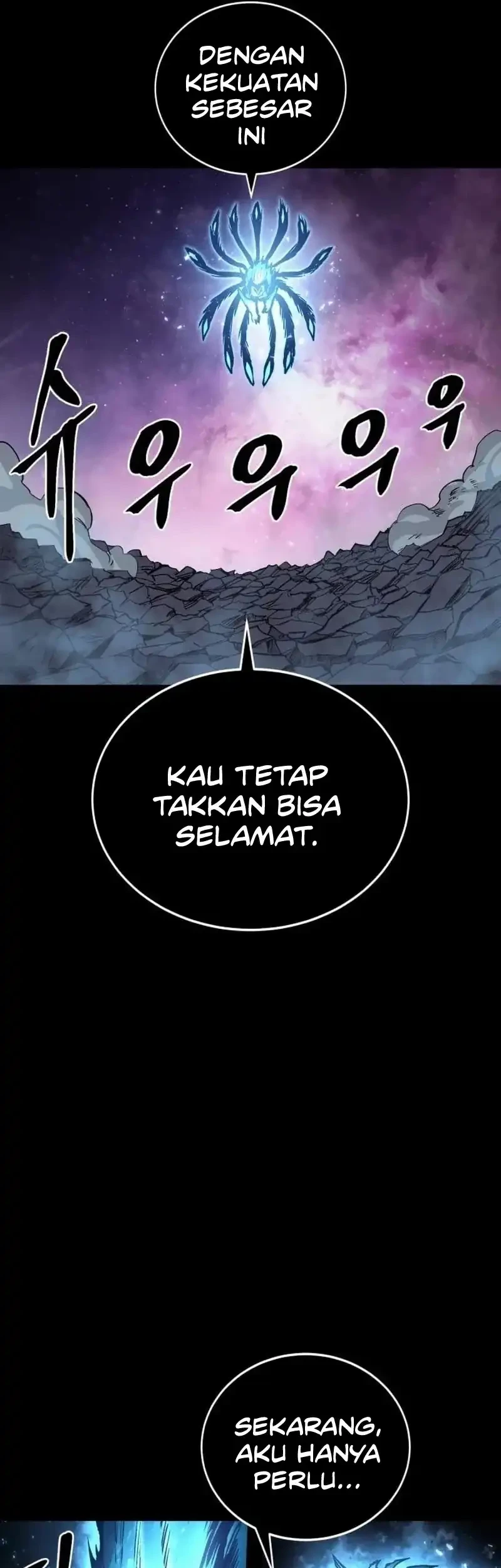 Halaman 117
