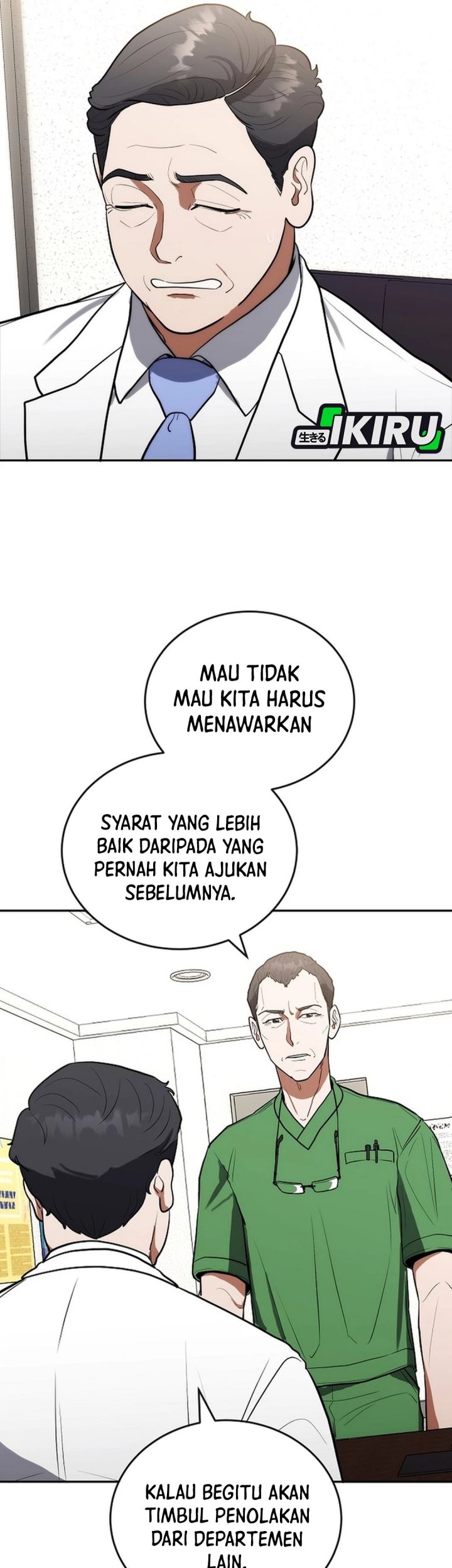 Halaman 161