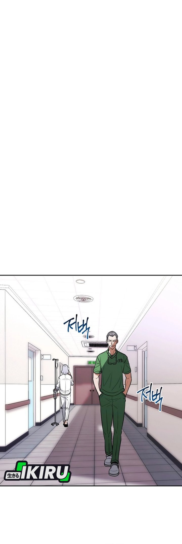 Halaman 173