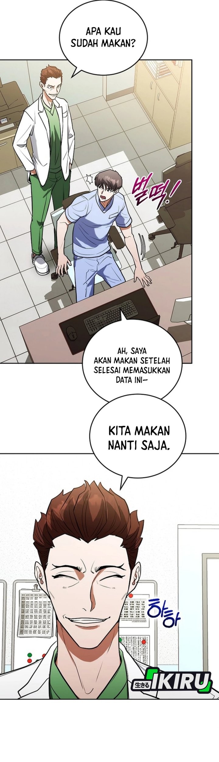 Halaman 323