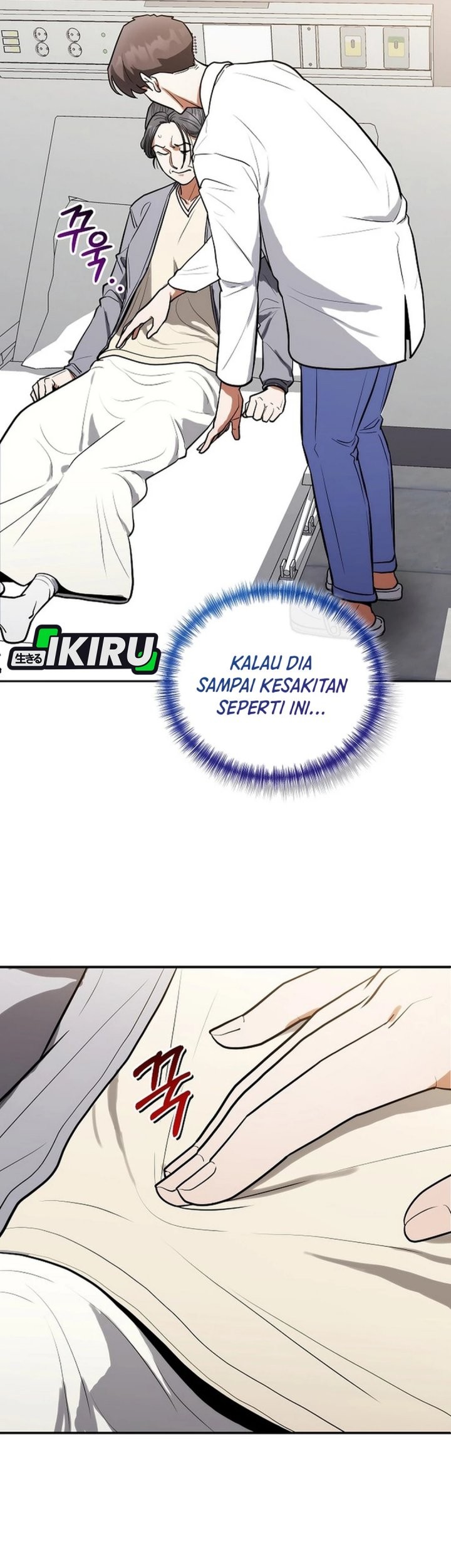 Halaman 284