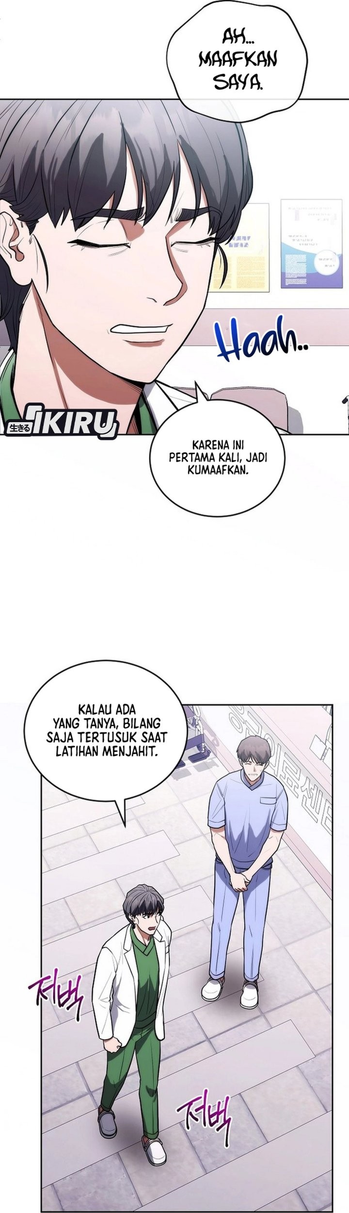 Halaman 196