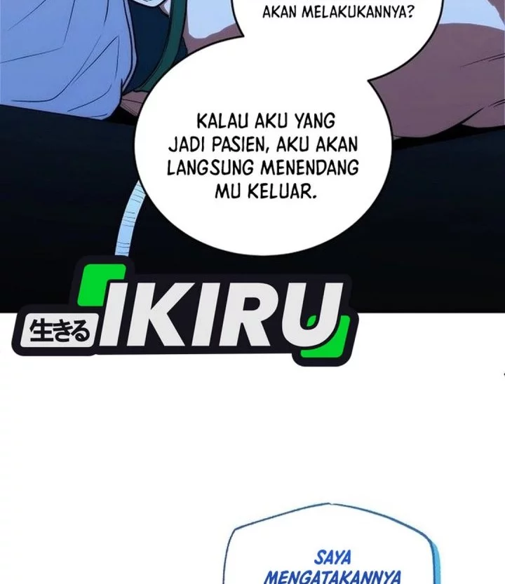 Halaman 96