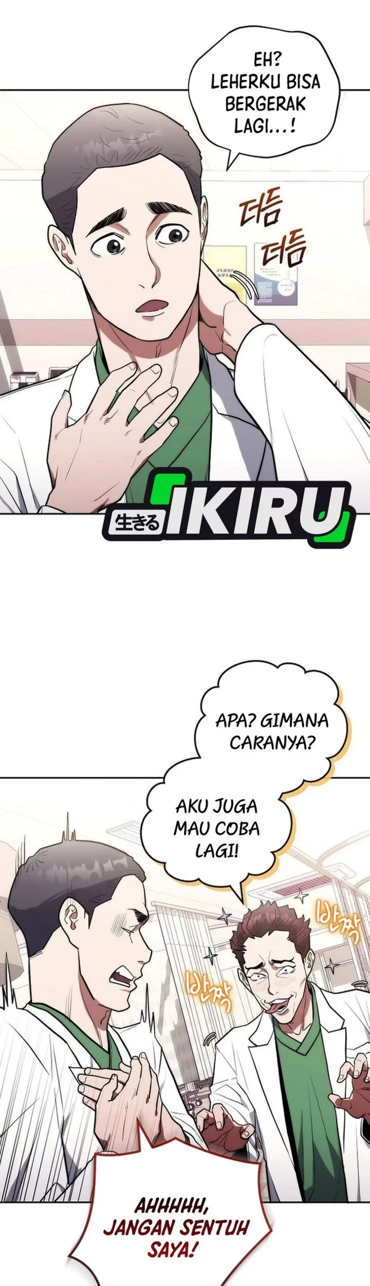 Halaman 259