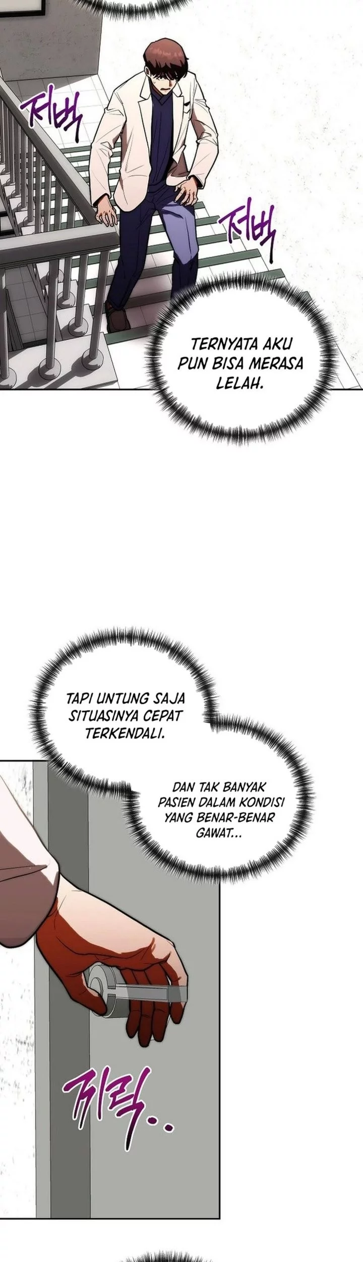 Halaman 217