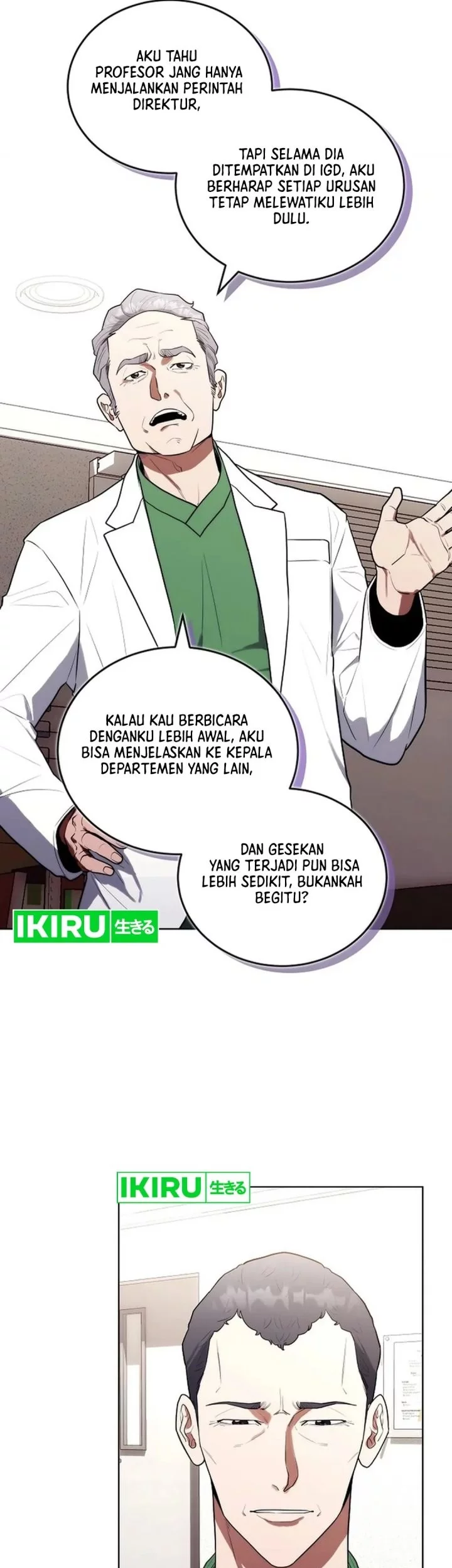 Halaman 77