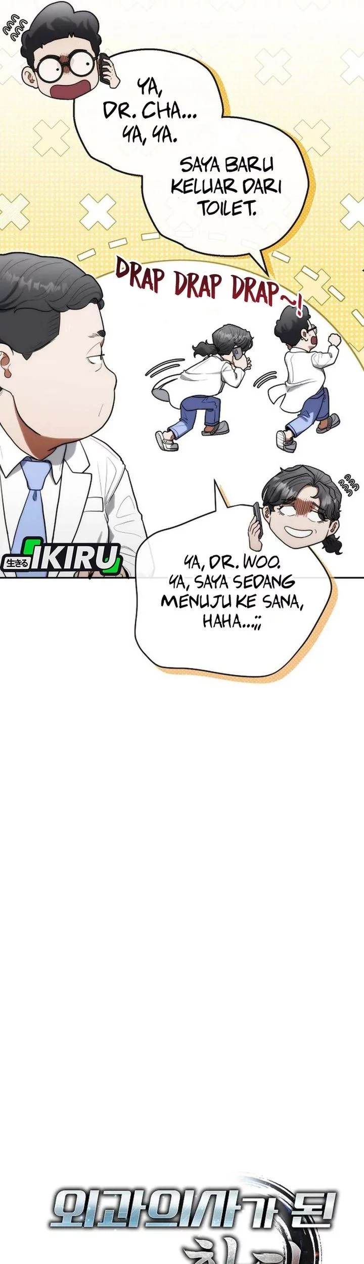 Halaman 130