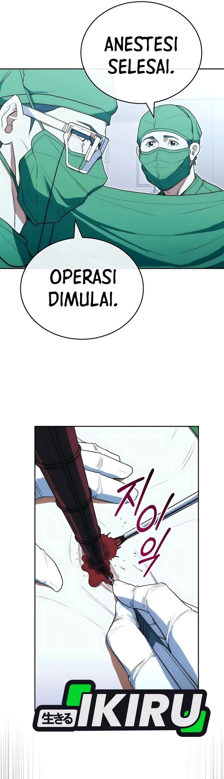 Halaman 111