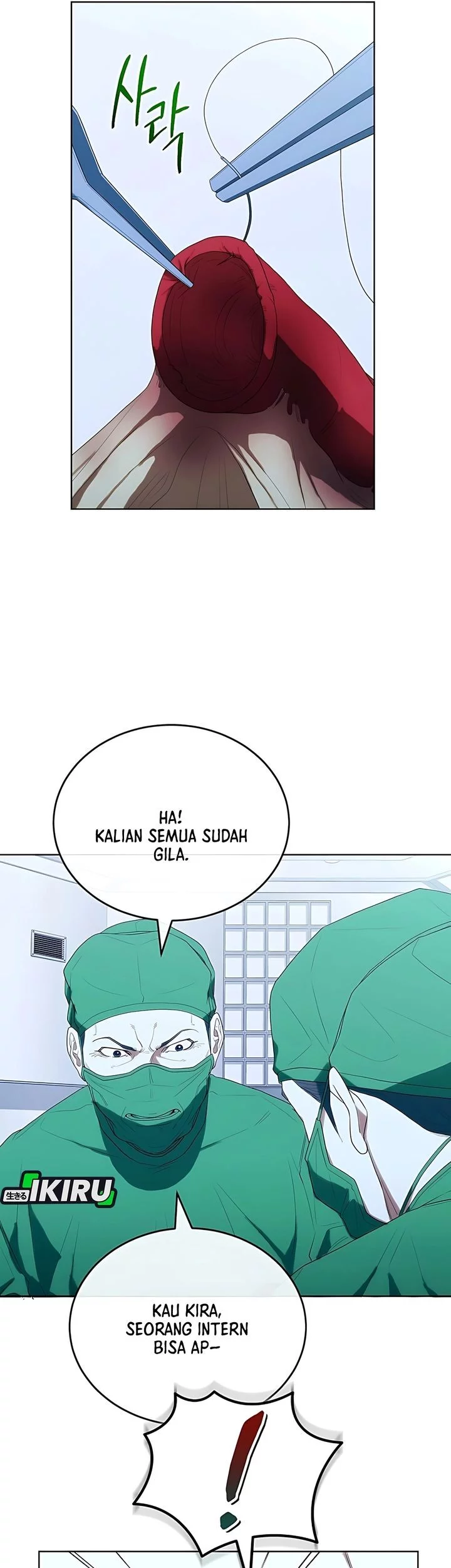 Halaman 83