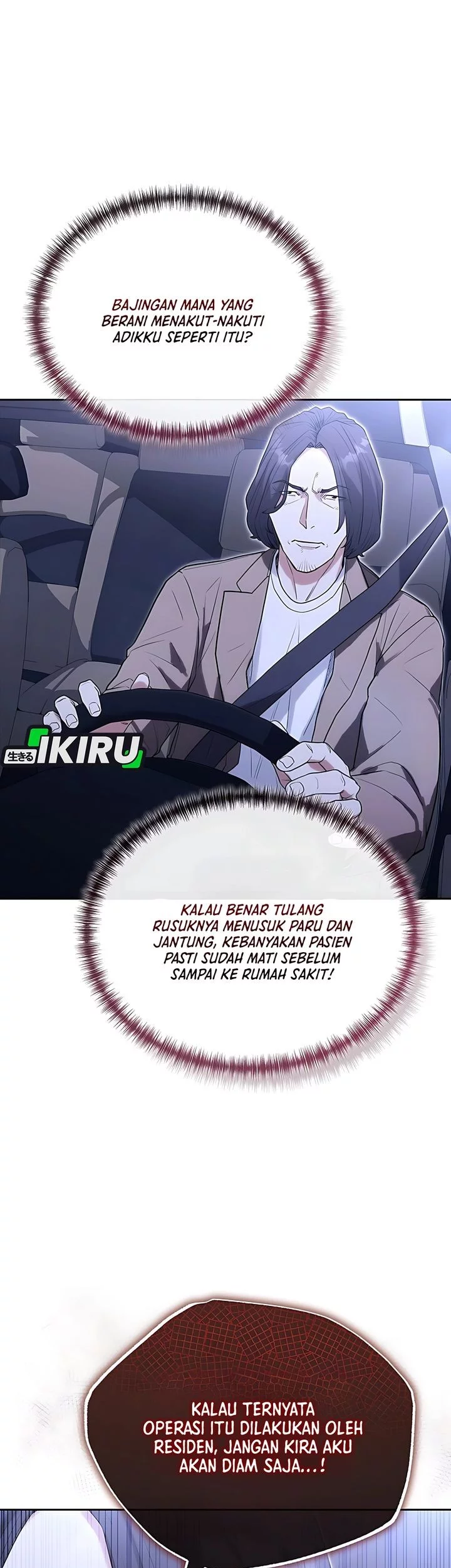 Halaman 104
