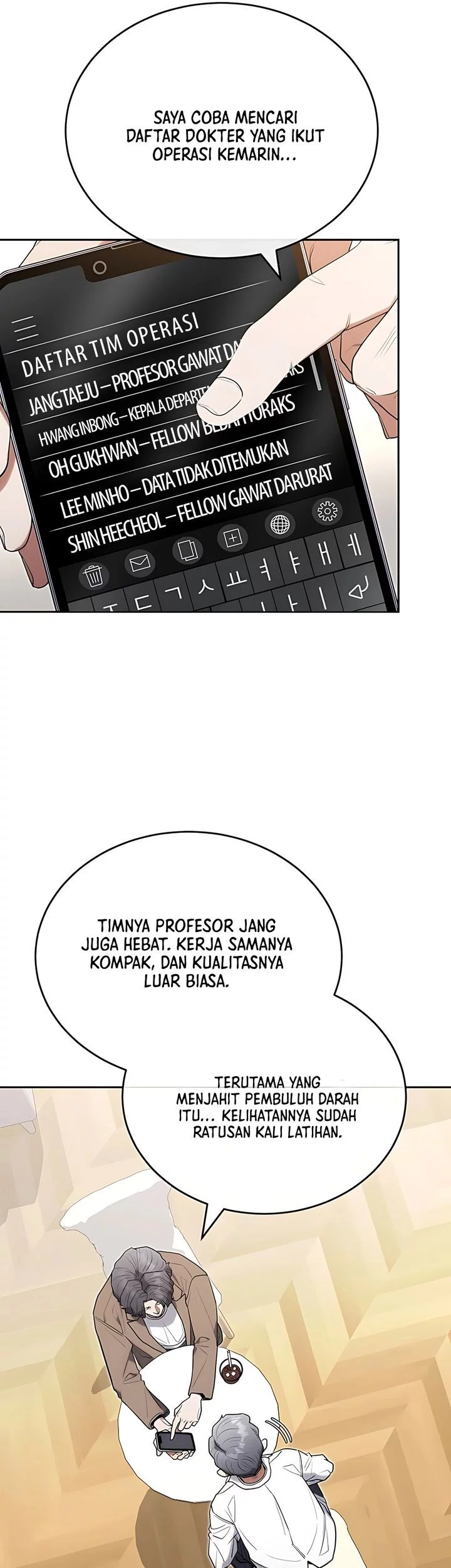 Halaman 47