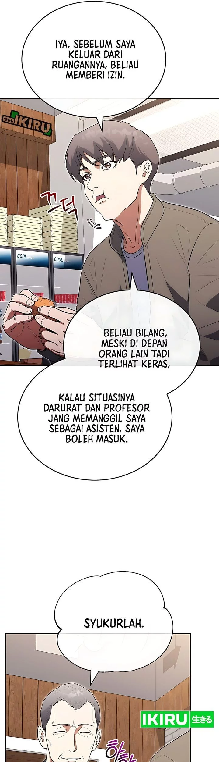 Halaman 153