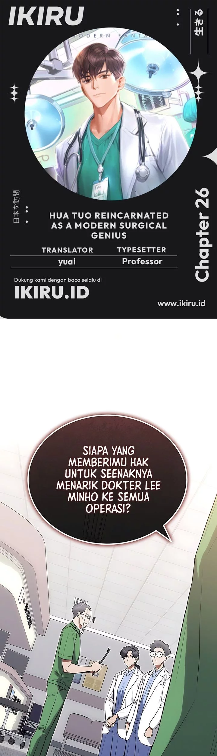 Halaman 125