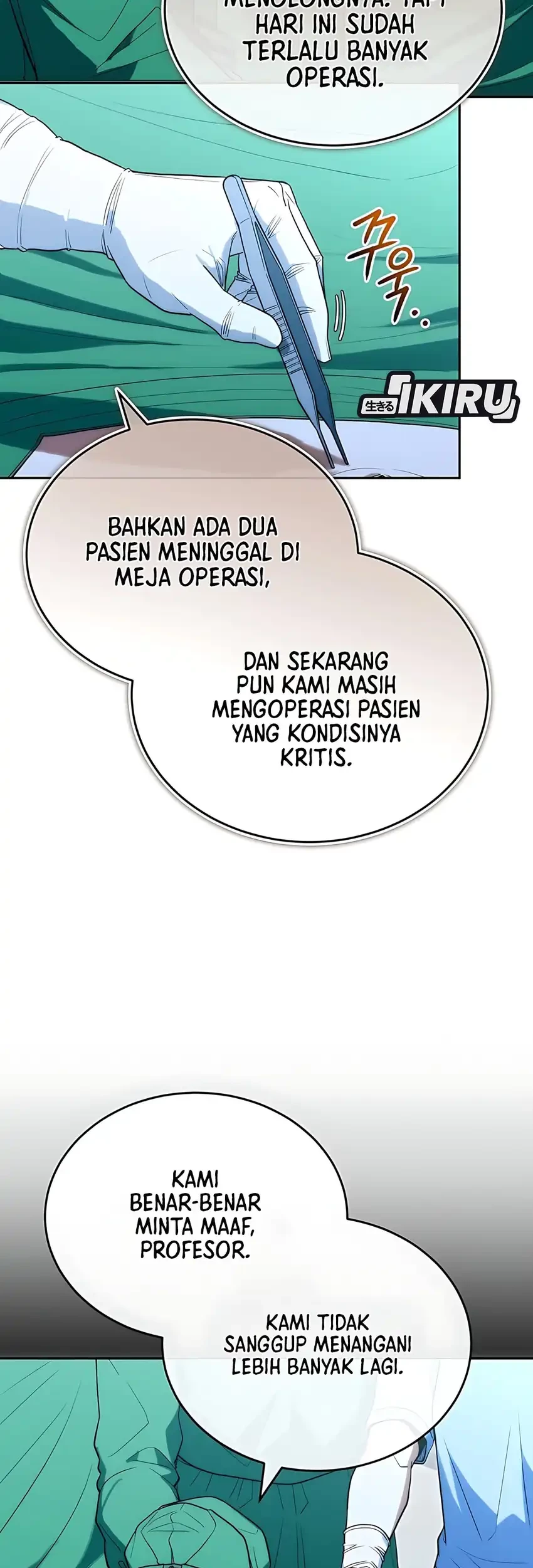 Halaman 88