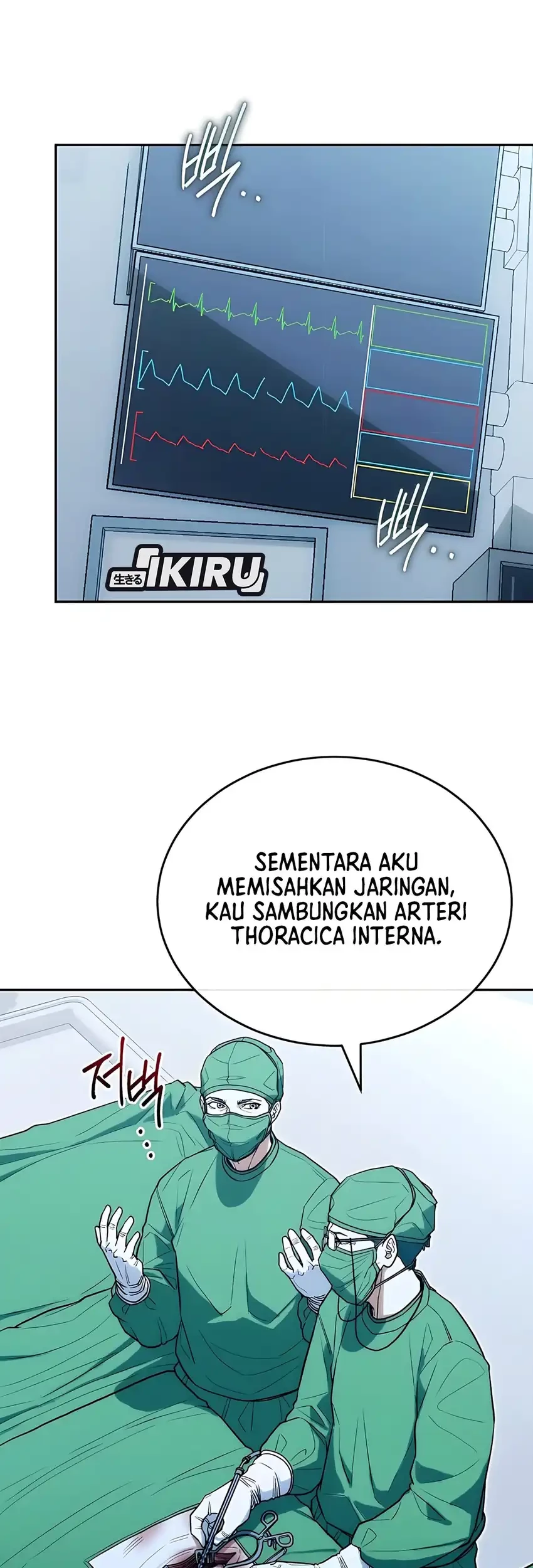 Halaman 357