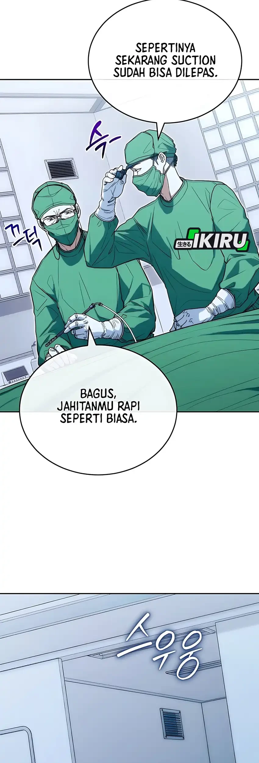 Halaman 381