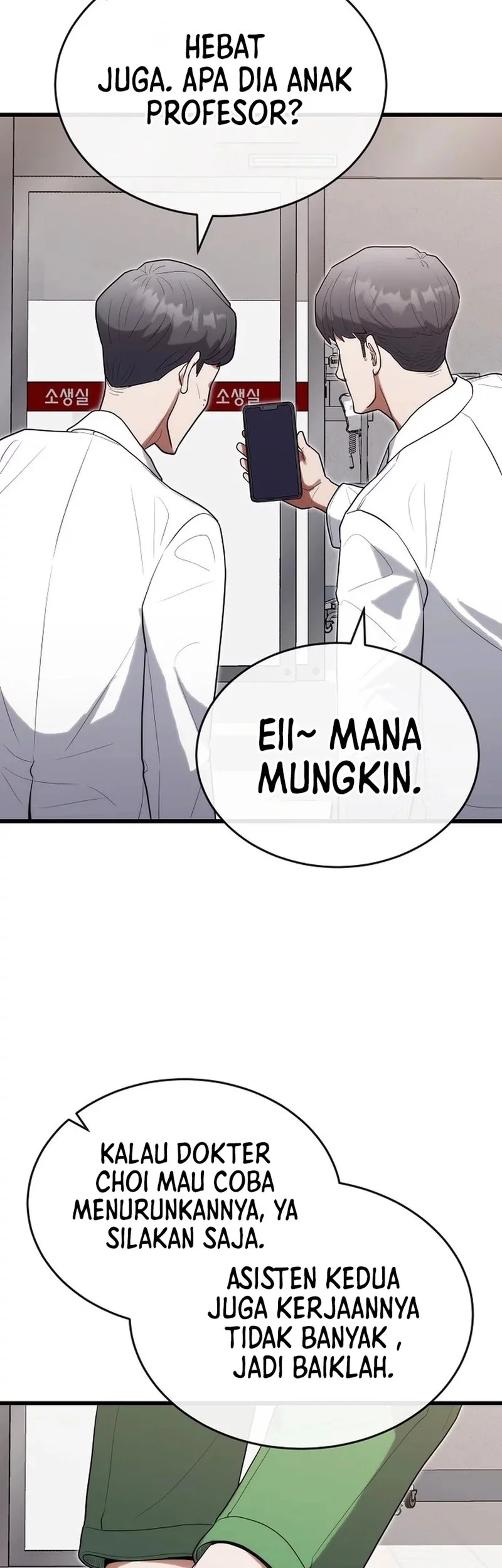 Halaman 100
