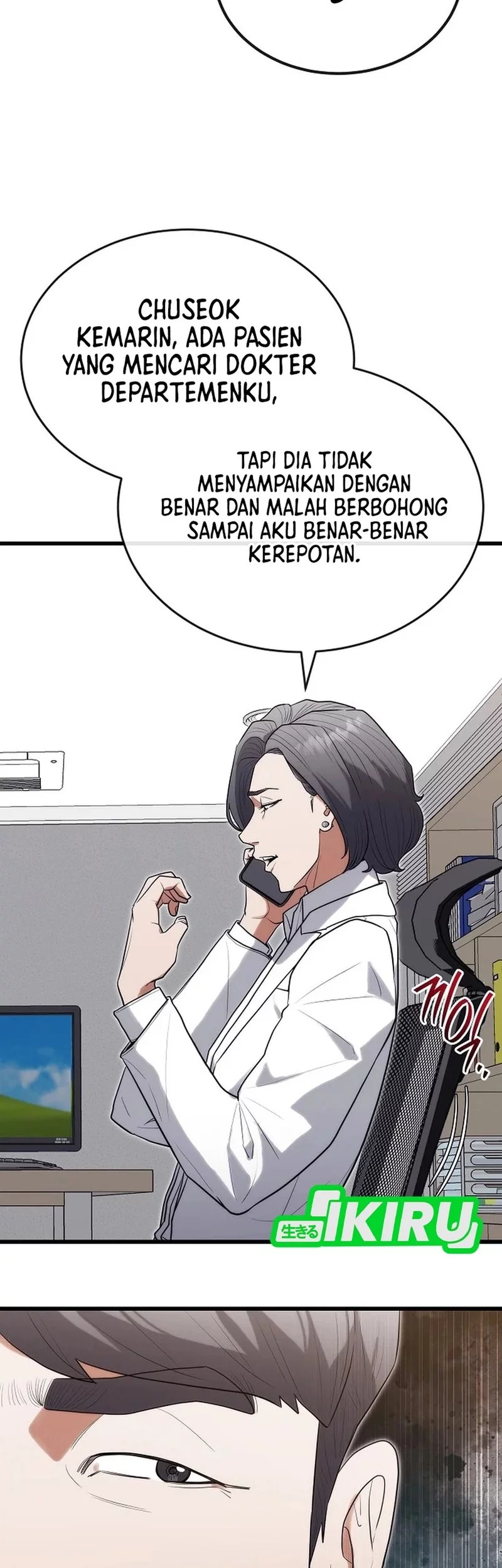 Halaman 107