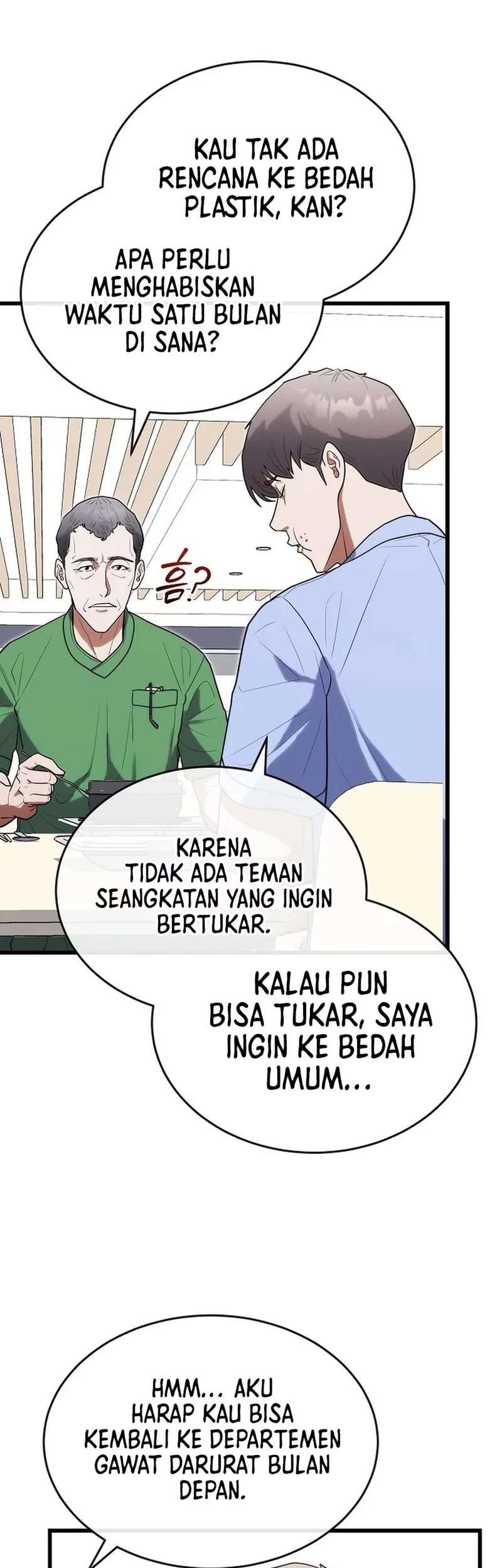 Halaman 91