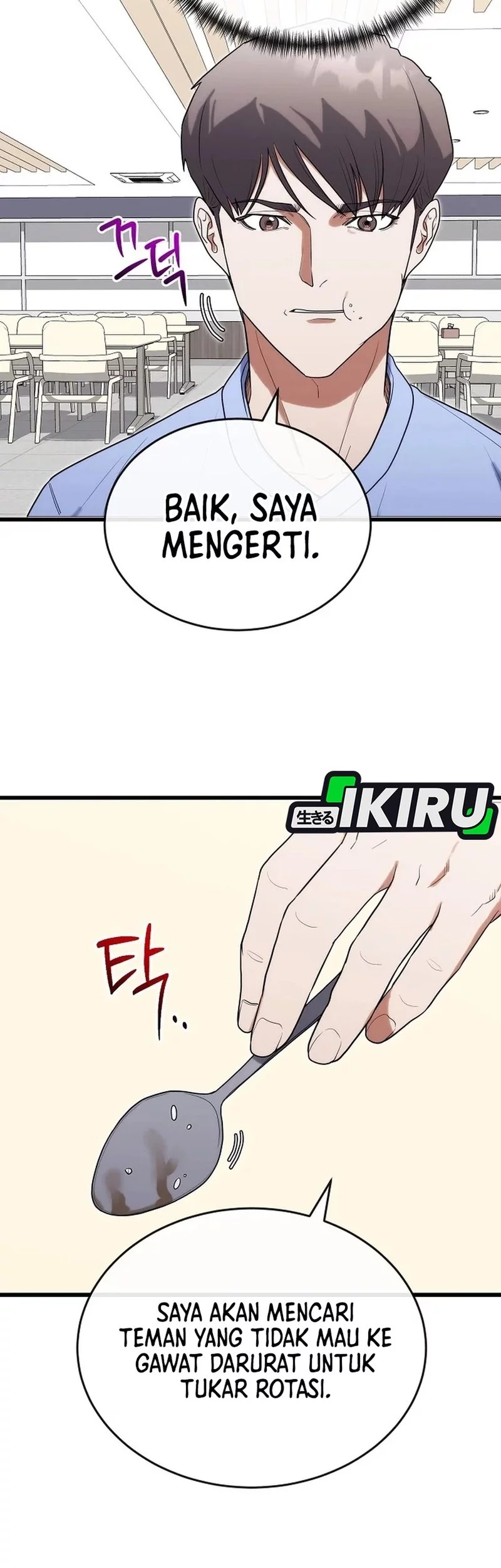 Halaman 96