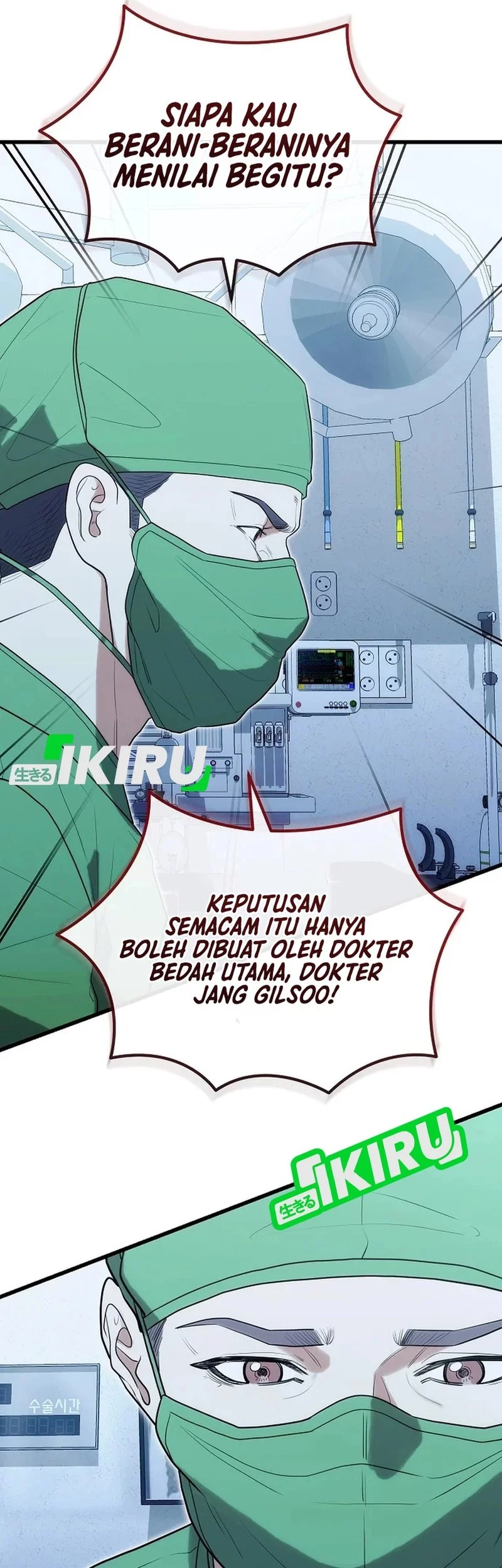Halaman 548