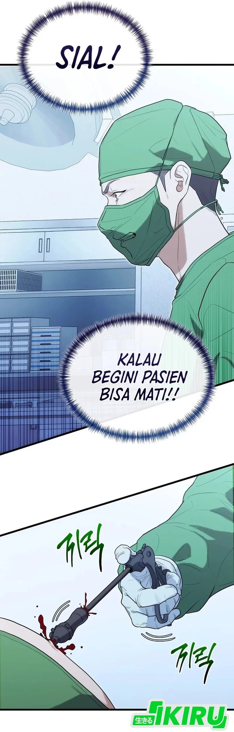 Halaman 560