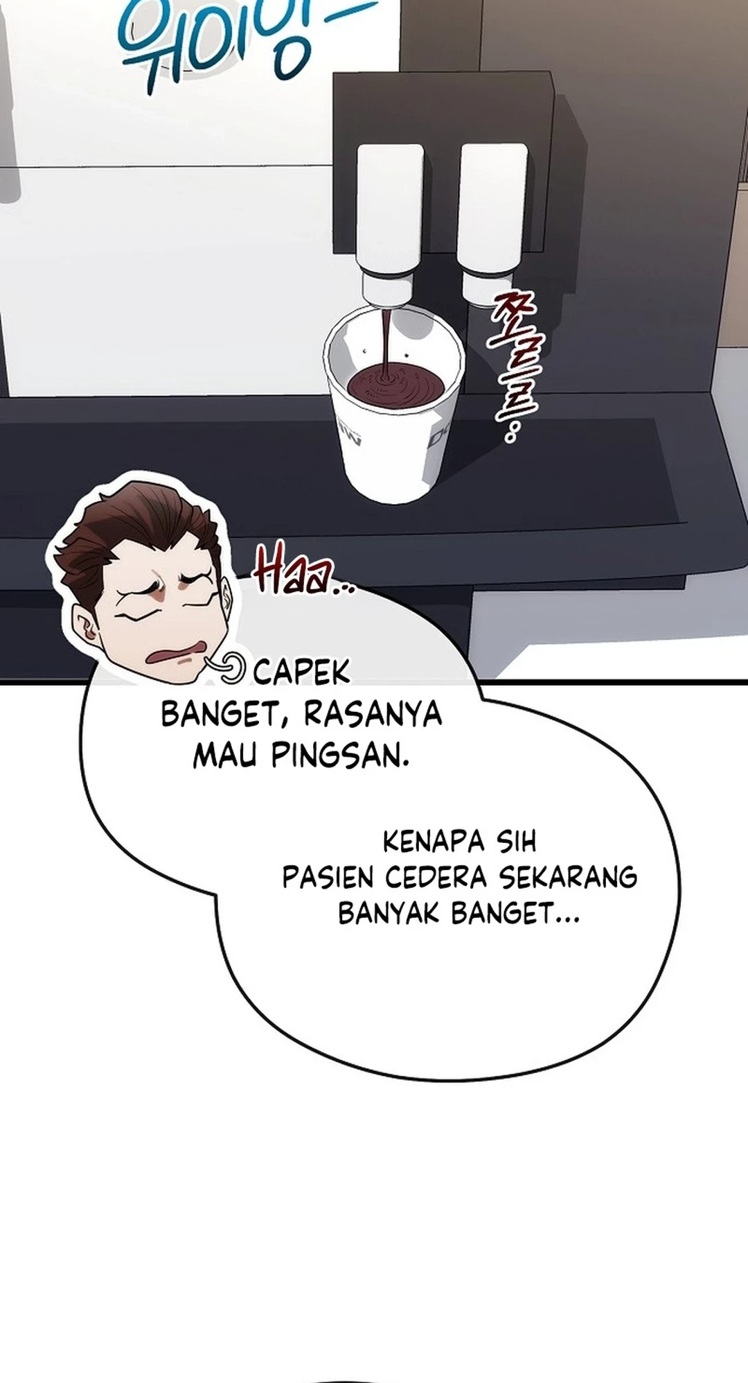 Halaman 153