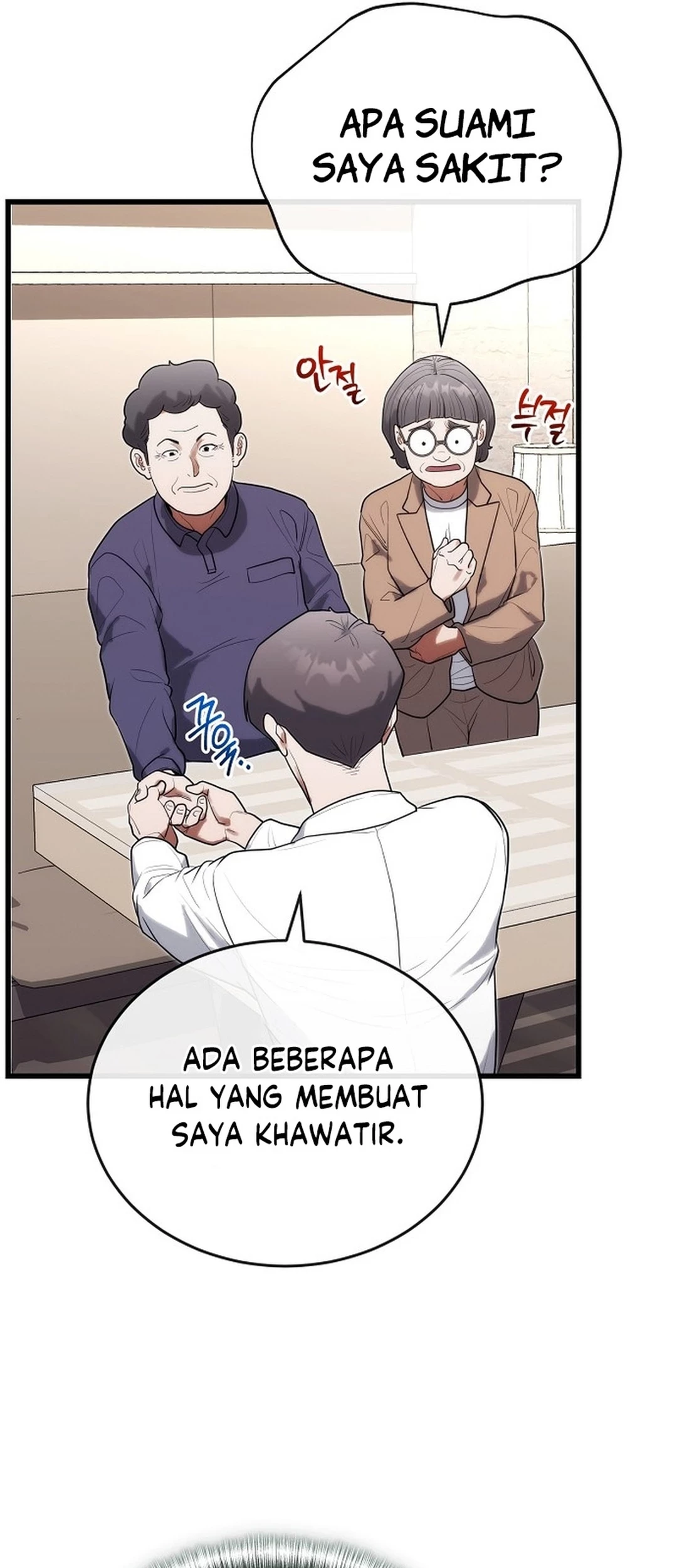 Halaman 132