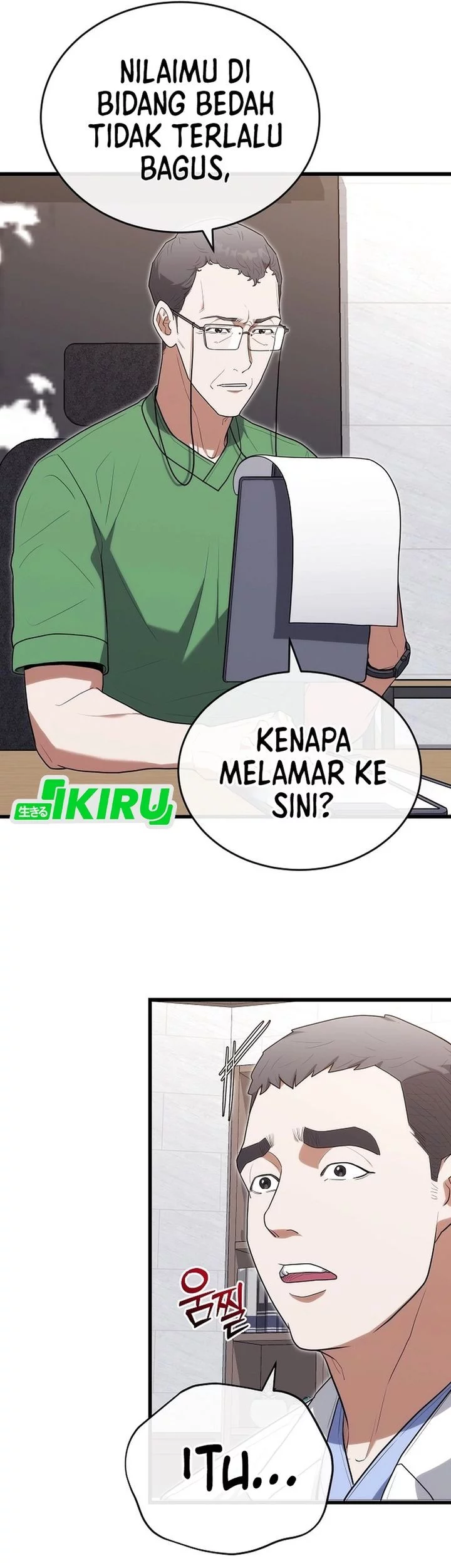 Halaman 255