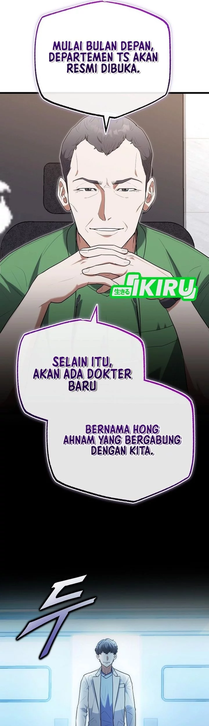 Halaman 265