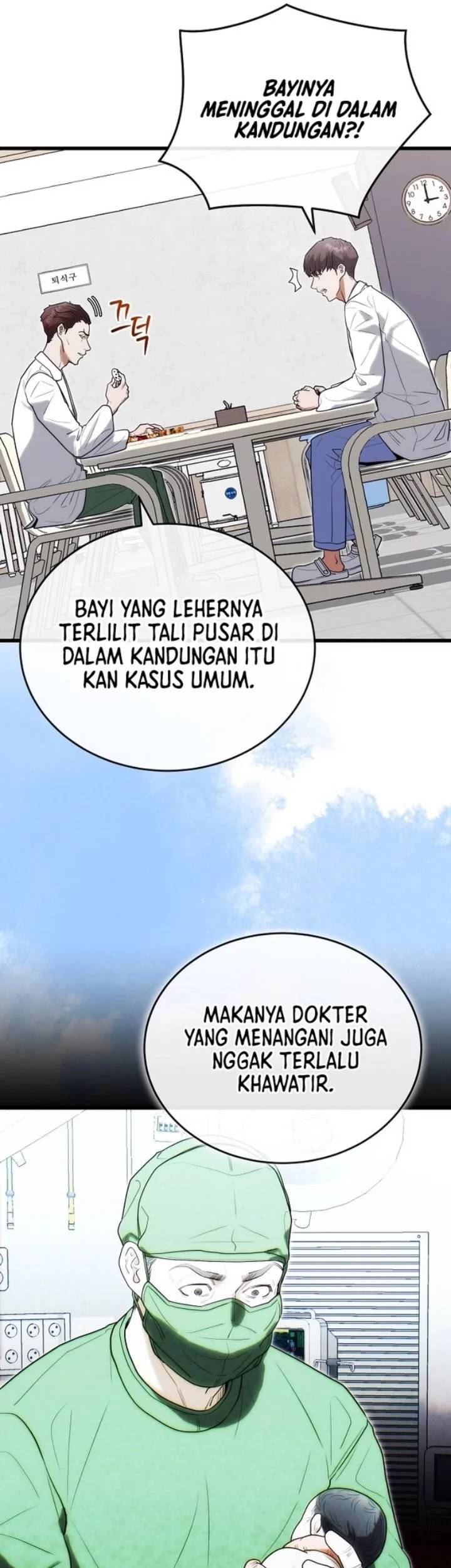 Halaman 232