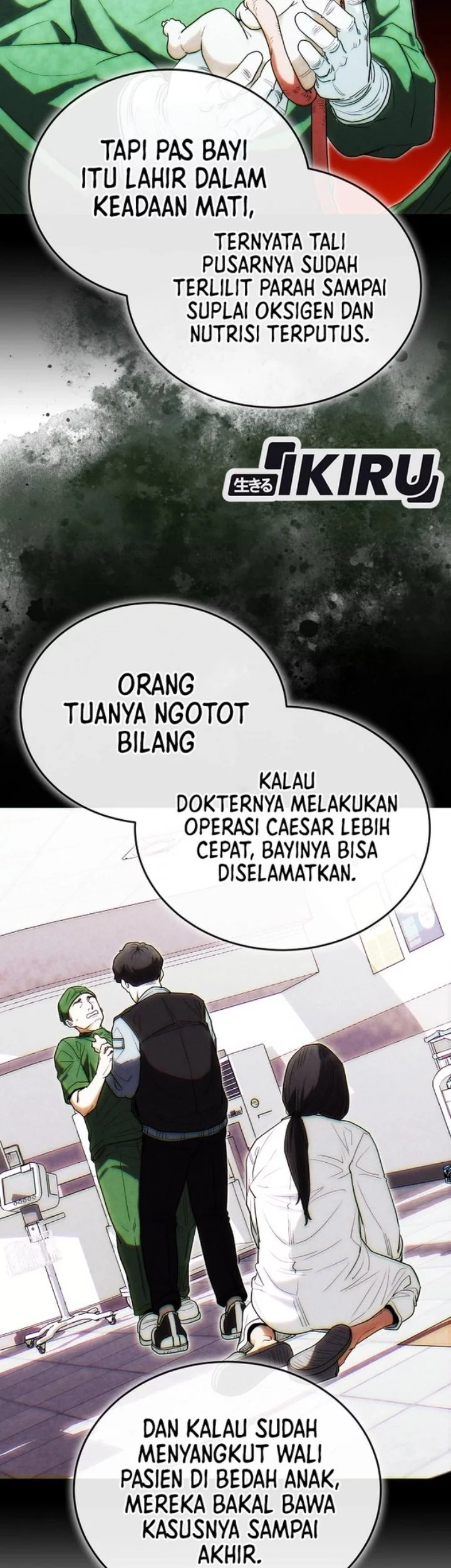 Halaman 233