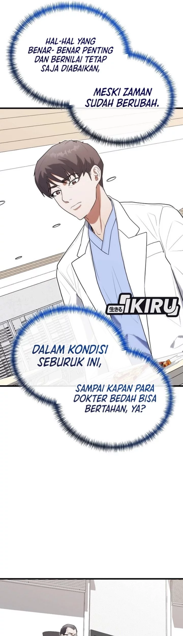 Halaman 238