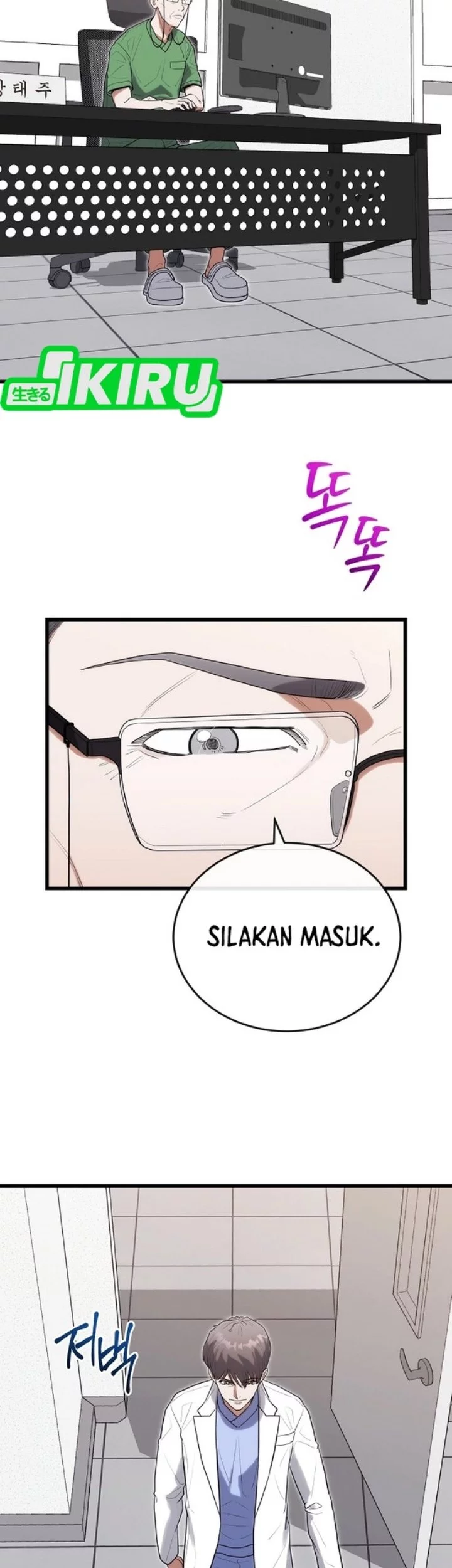 Halaman 239
