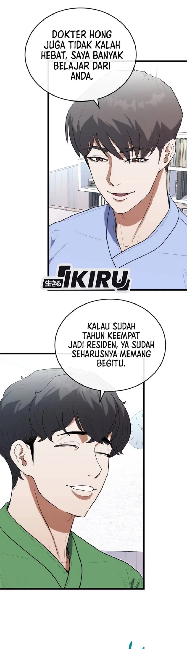 Halaman 212