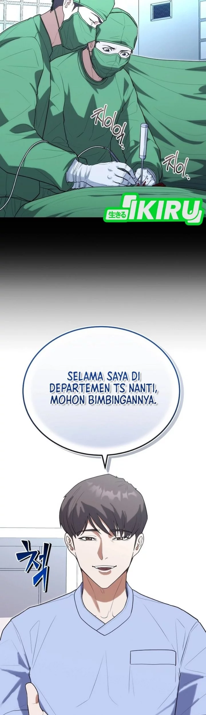 Halaman 219