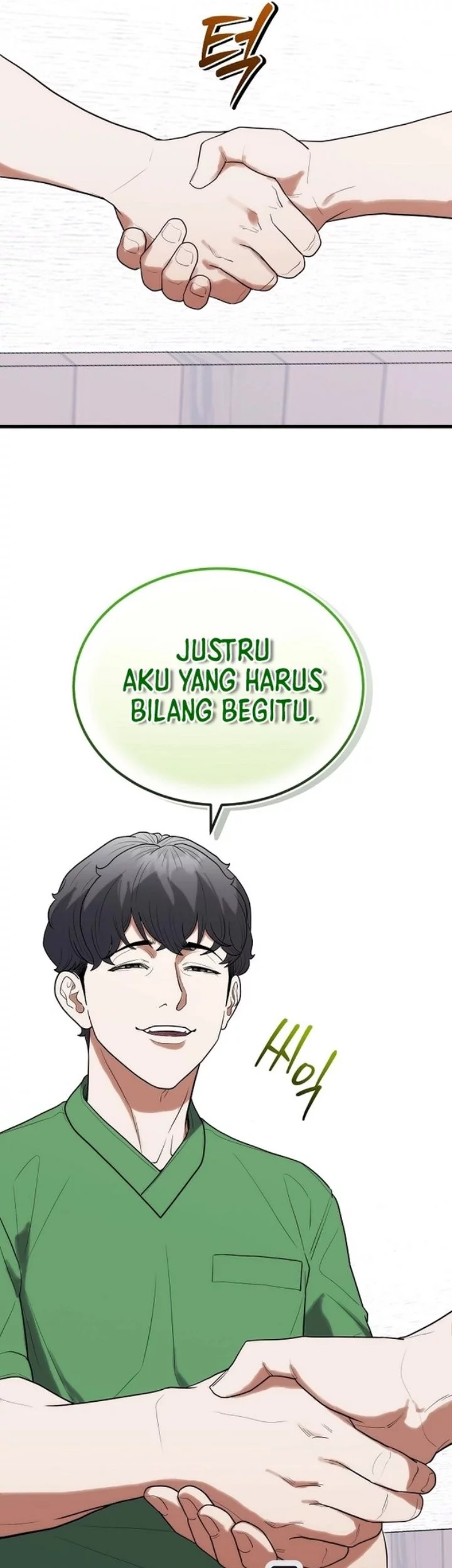 Halaman 221