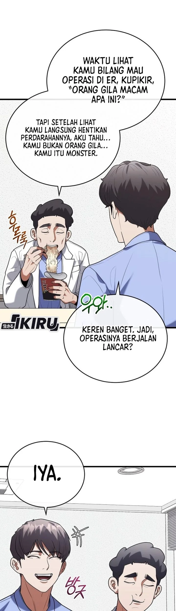 Halaman 56