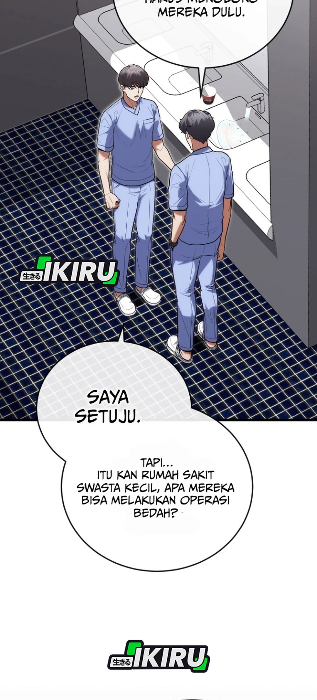 Halaman 12