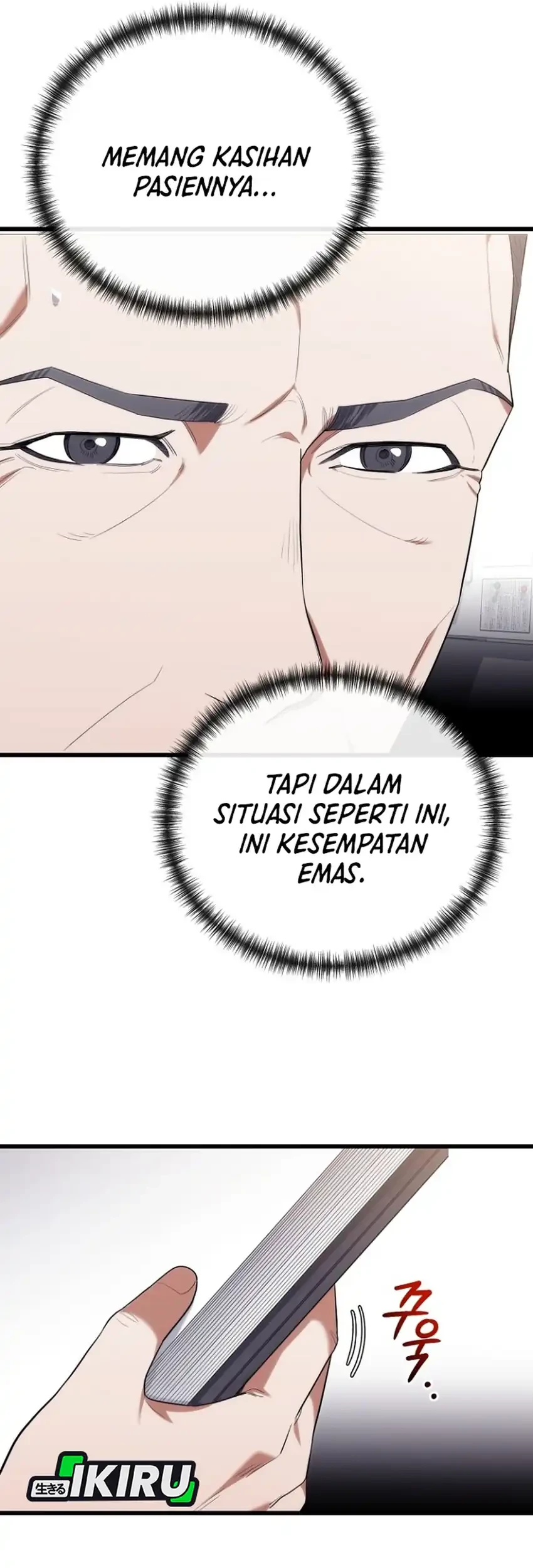 Halaman 271