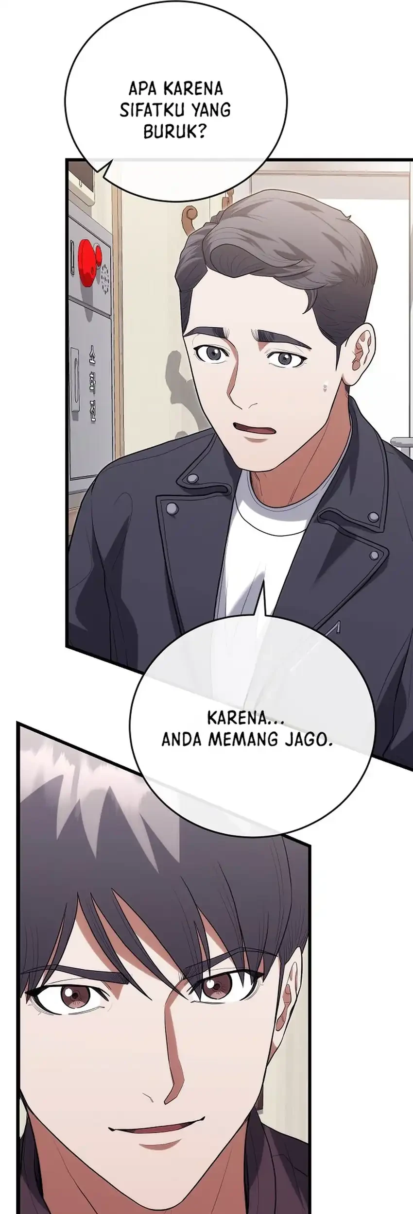 Halaman 71
