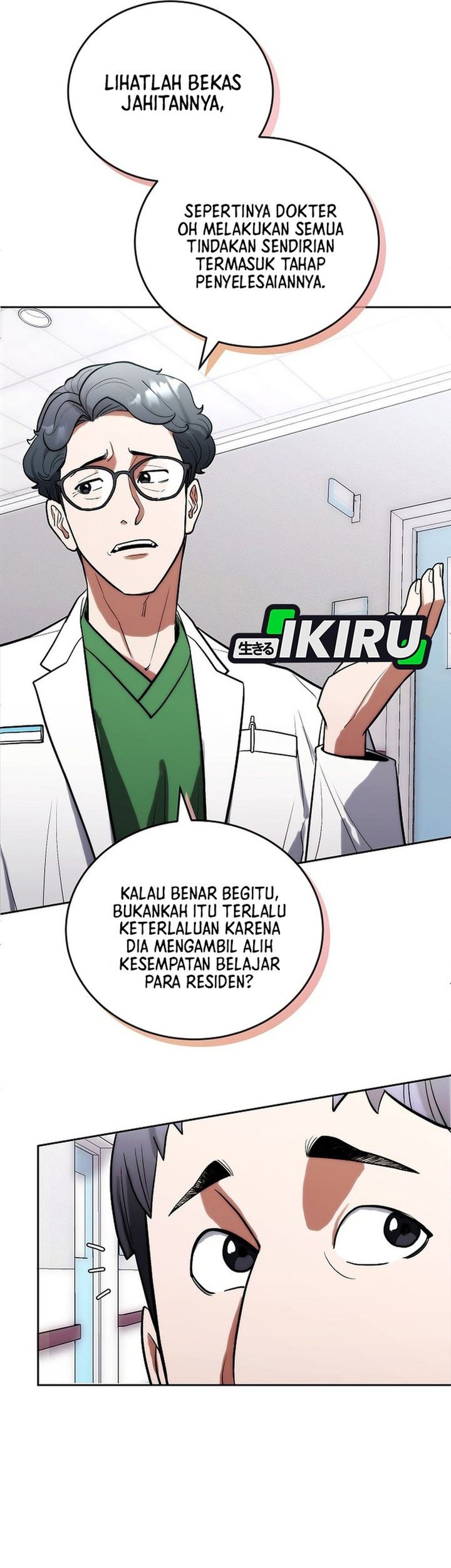 Halaman 51