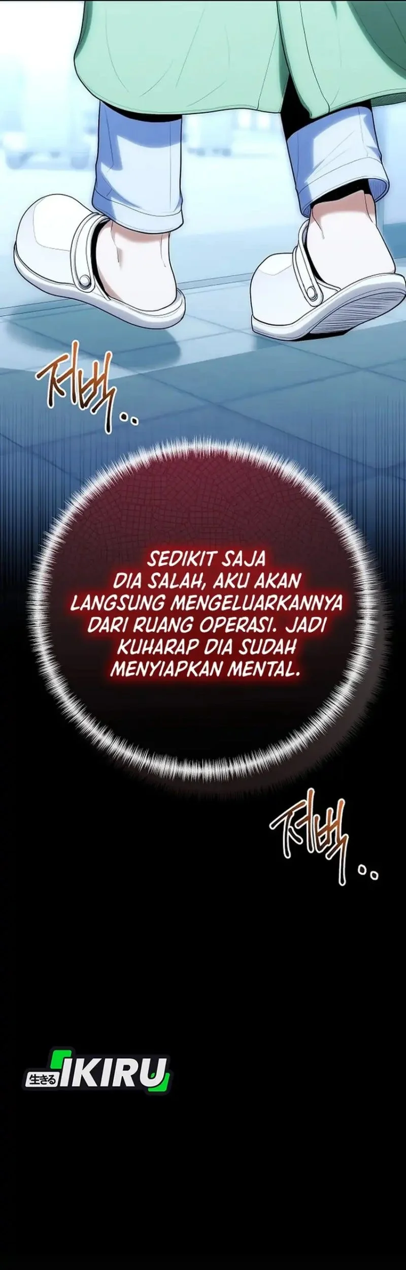Halaman 125