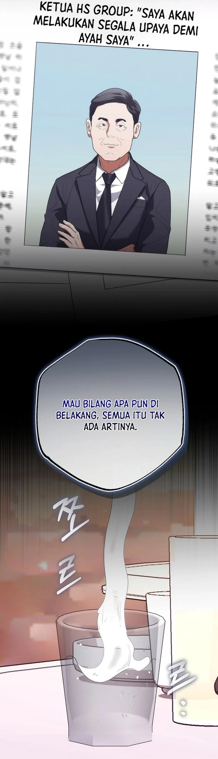 Halaman 116
