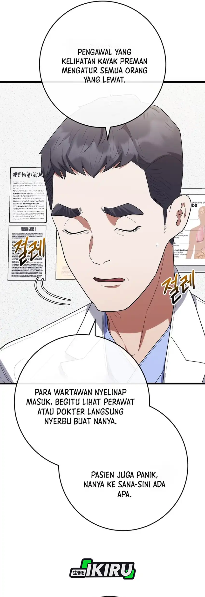 Halaman 191