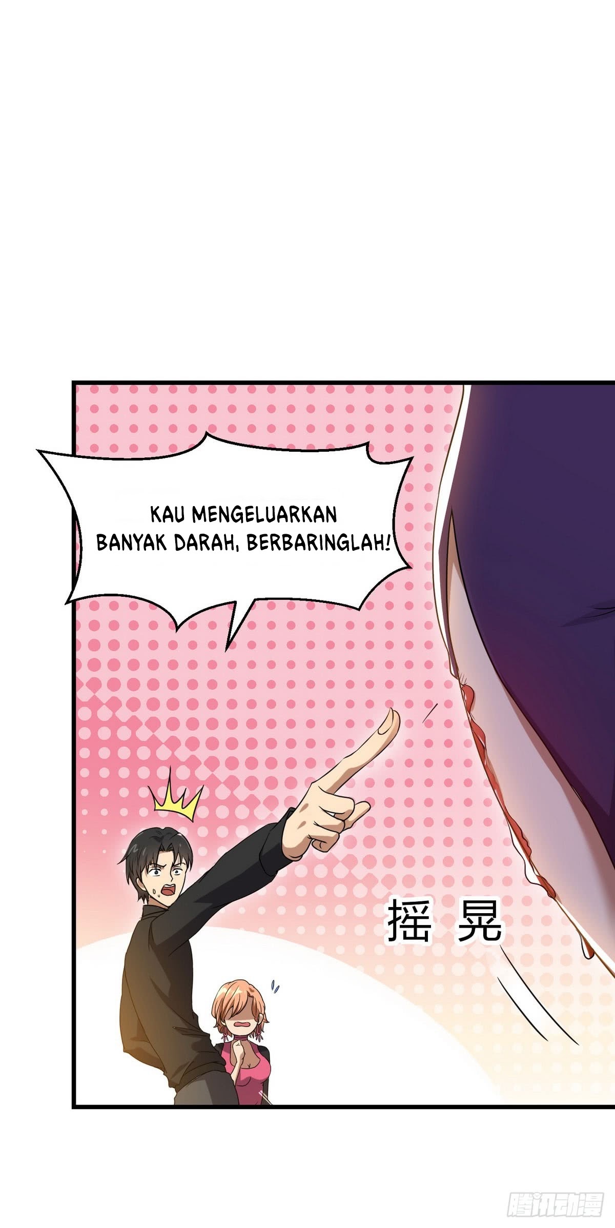 Halaman 13