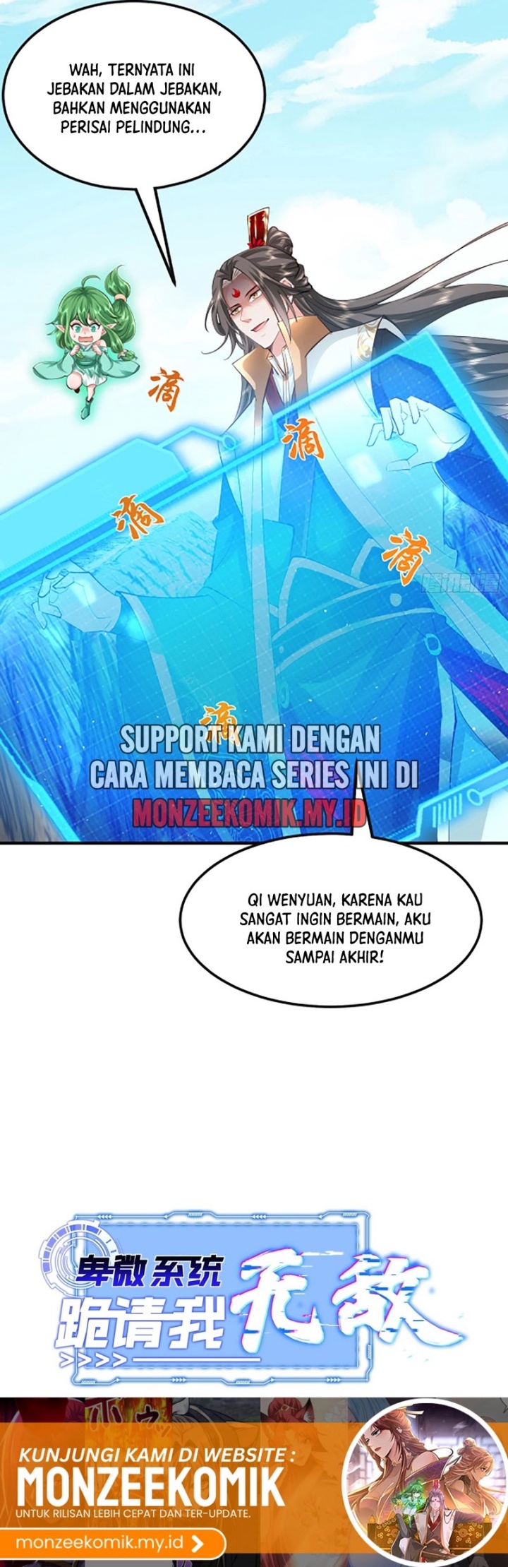 Halaman 55
