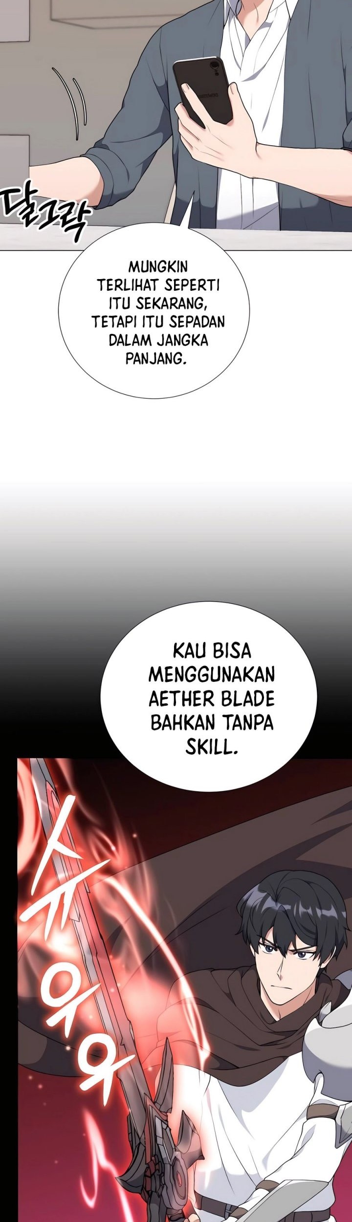 Halaman 151