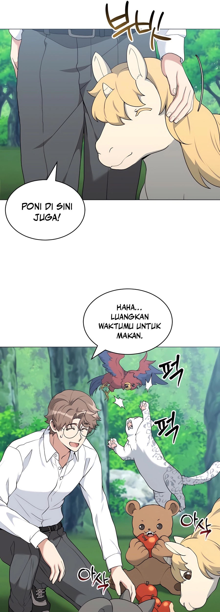 Halaman 112